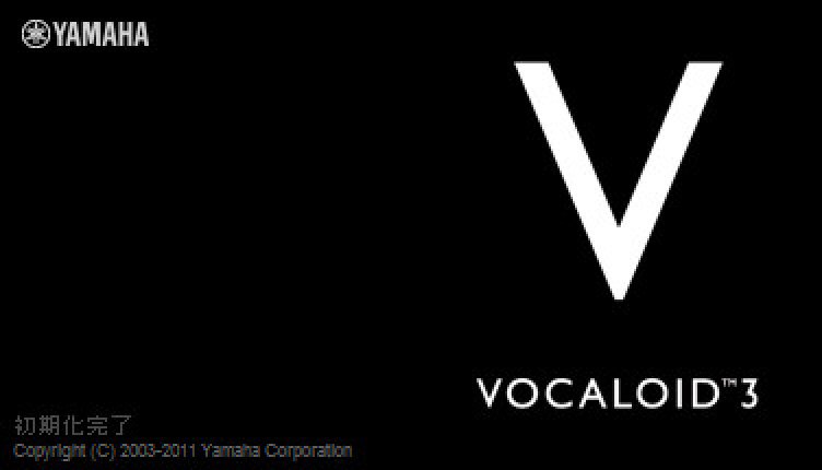 VOCALOID3 Editor