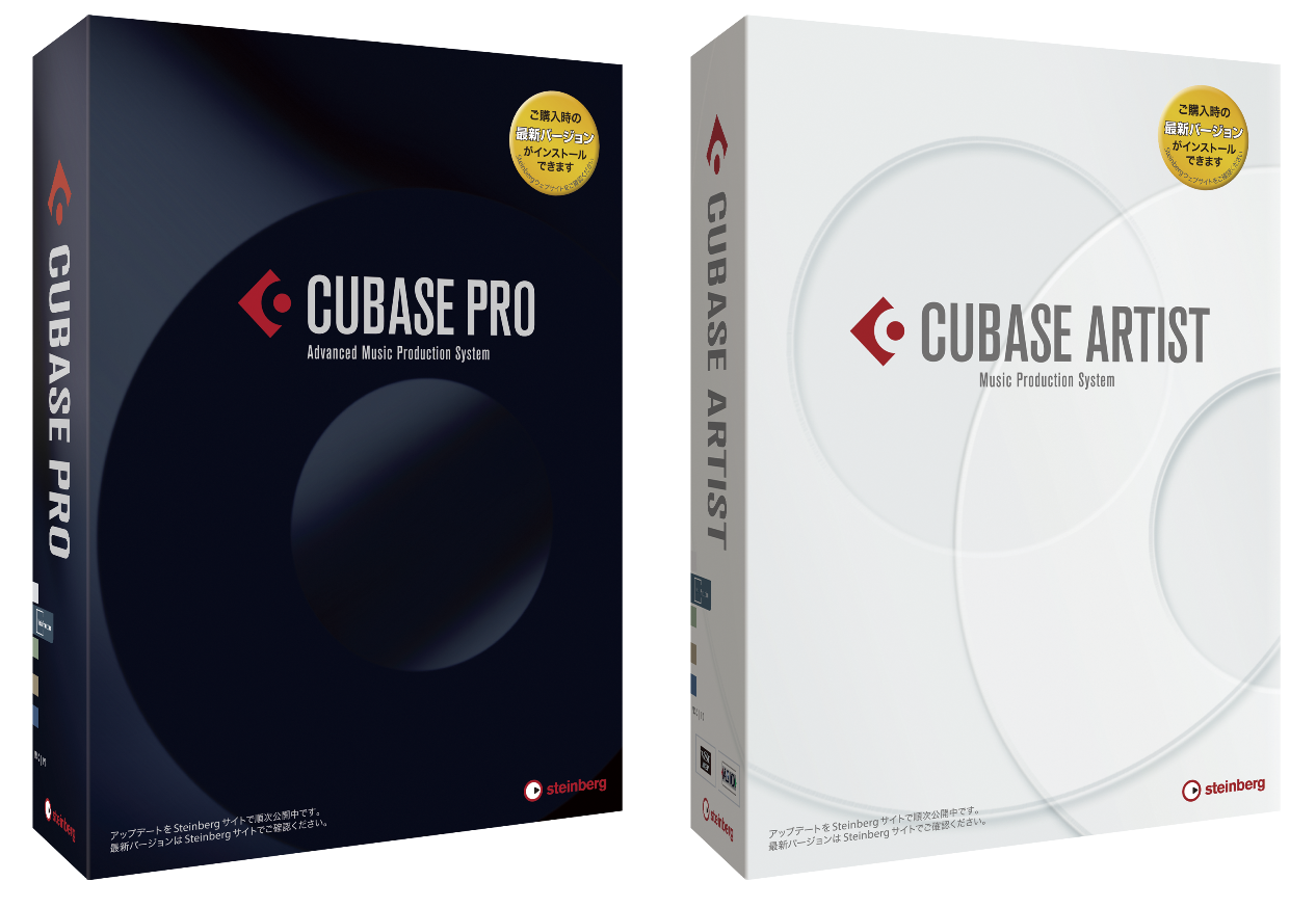 Cubase Pro 8、Cubase Artist 8が登場だ！ | 藤本健の"DTMステーション"