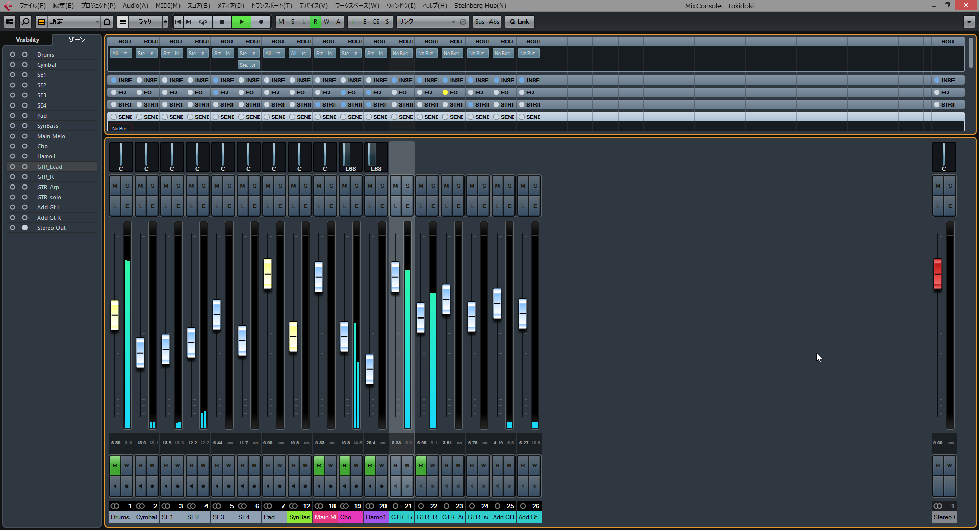 Cubase Element 8