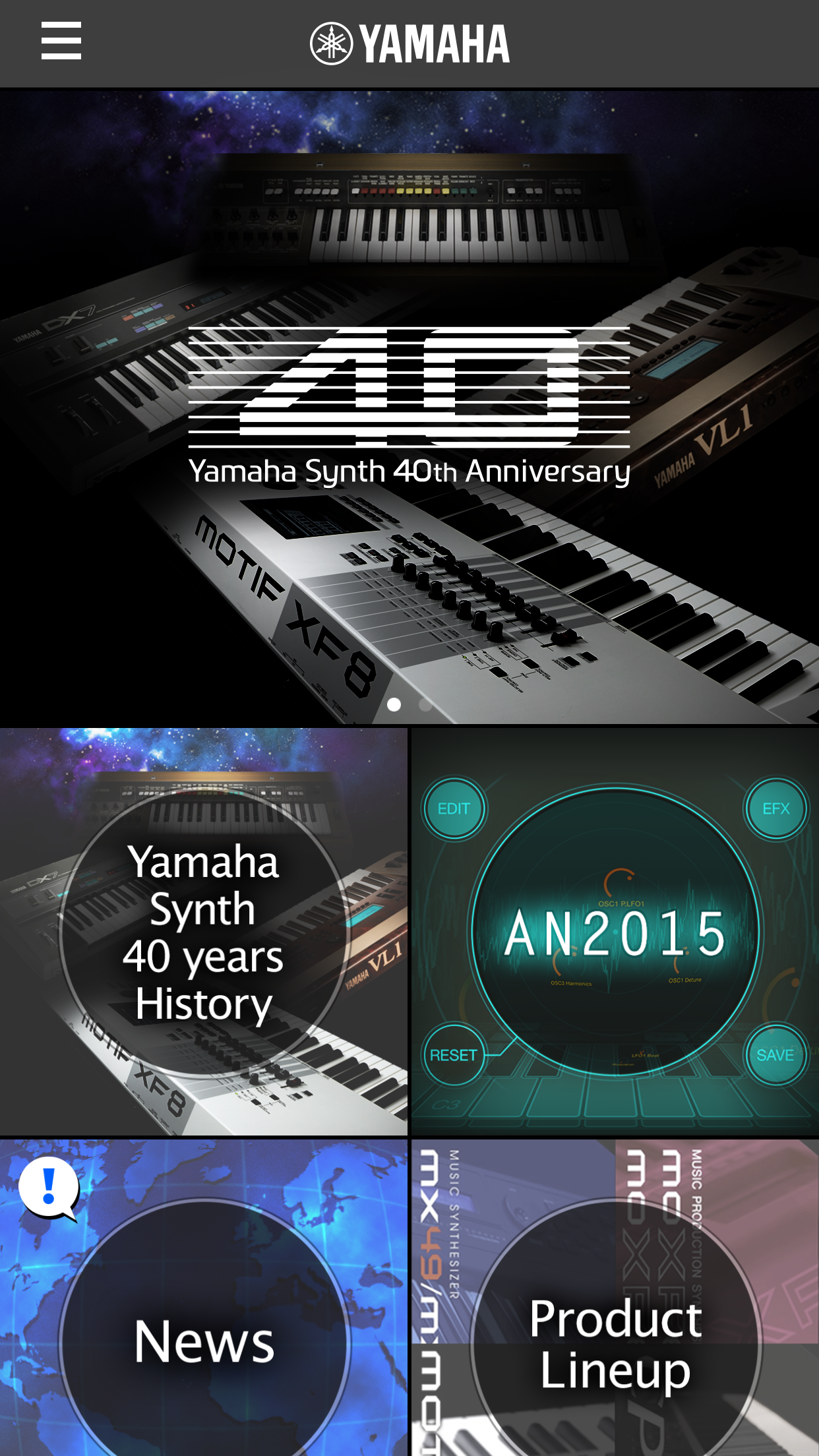 高性能なヤマハのバーチャルアナログシンセ、AN2015を無料でGET | 藤本