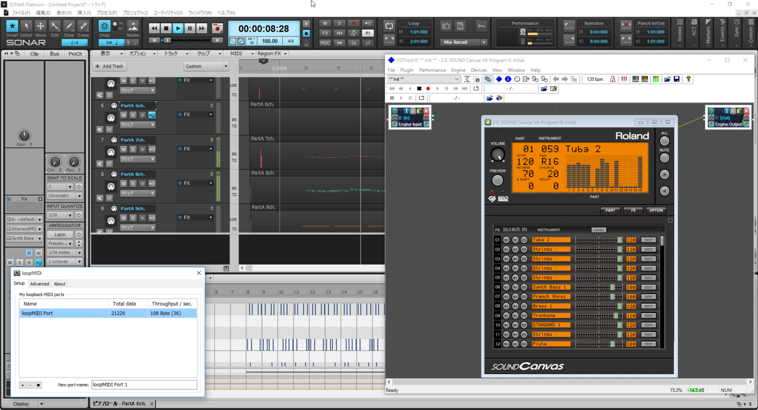 SOUND Canvas VA用にVST Hostを利用するというワザ DTMステーション