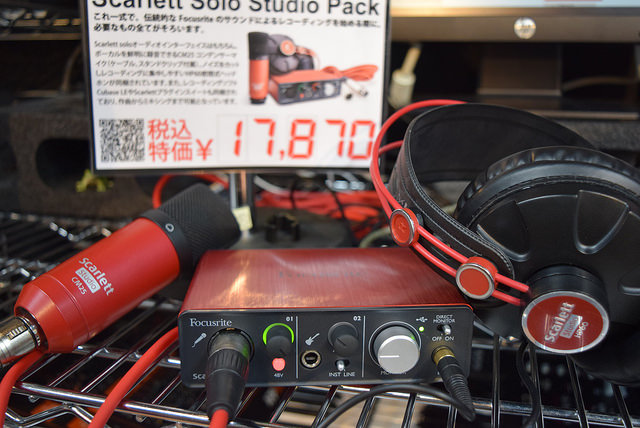 掘り出し物!?オーディオIF、マイク、ヘッドホン…、FocusriteのDTM全部 掘り出し物!?オーディオIF、マイク、ヘッドホン…、FocusriteのDTM全部