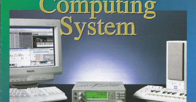 1997年にYAMAHAが出した、ハードウェアのプラグインとは | DTMステーション