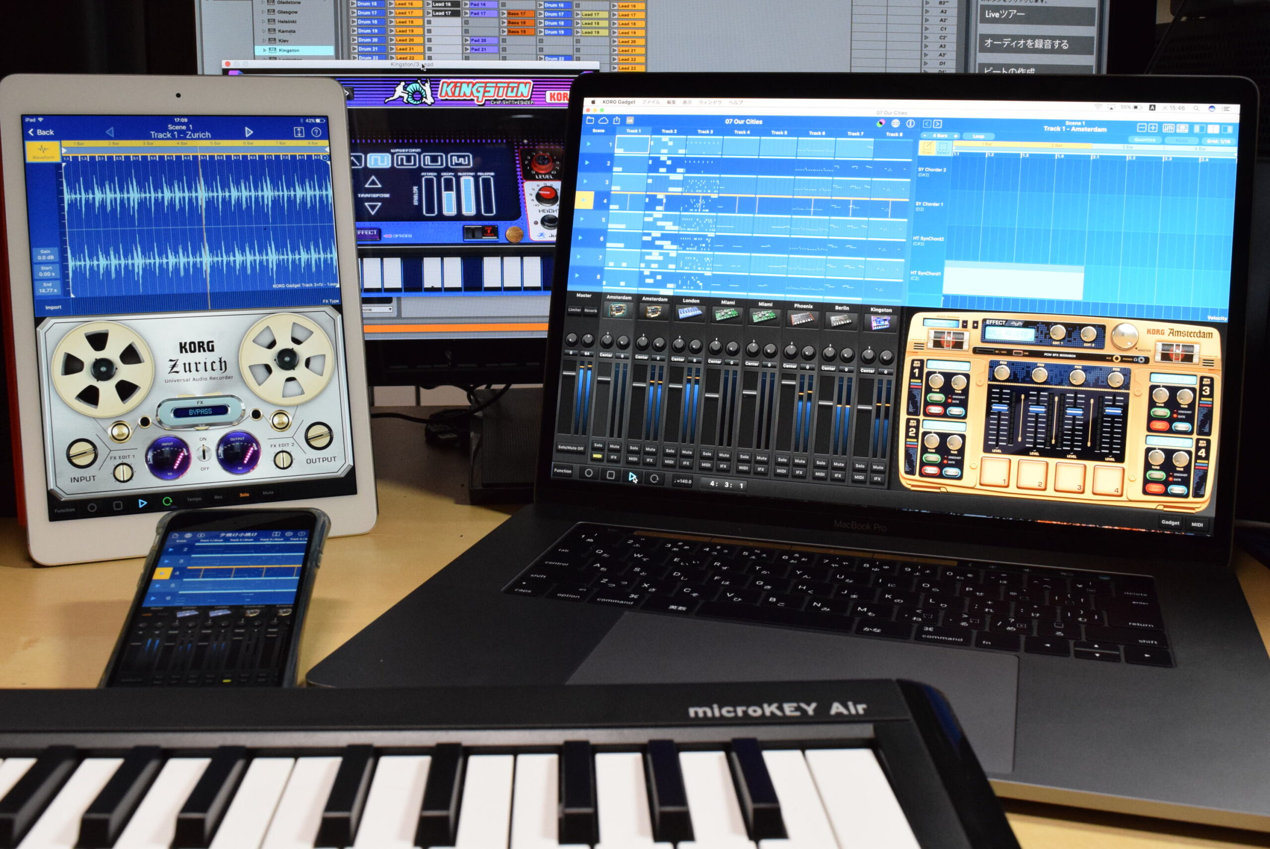 Mac版korg Gadgetがついに発売 Dawとの連携や録音機能が超便利 藤本健の Dtmステーション