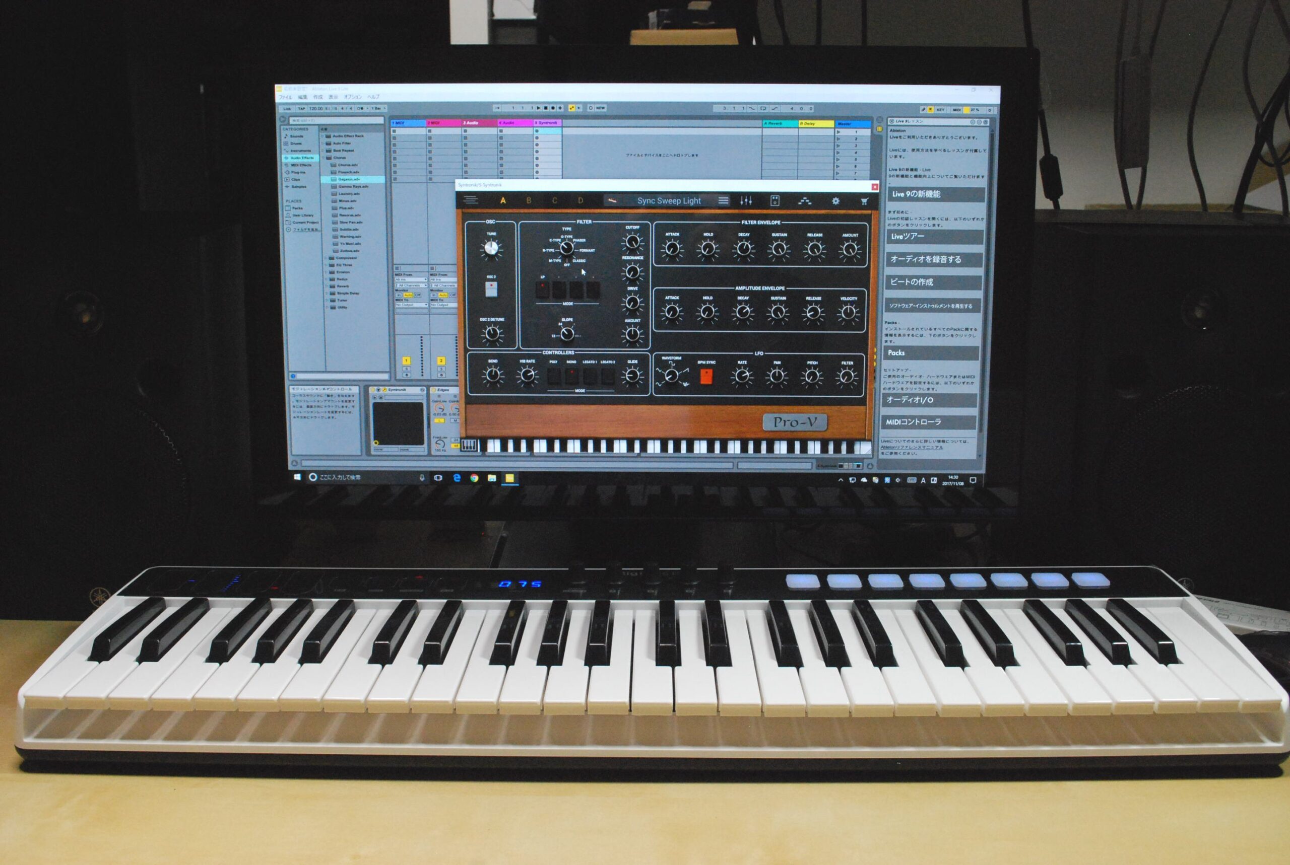 オーディオIF機能を備えたMIDIキーボード、iRig Keys I/Oは反則ワザ