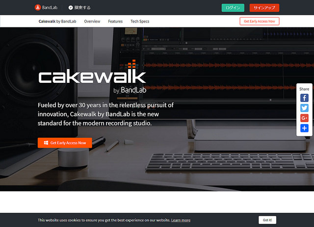 cakewalk by bandlab free download 32 bit