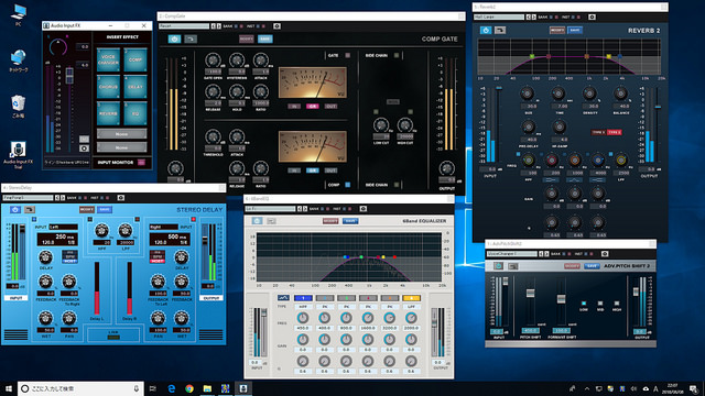 リアルタイムでプラグインが動かせるvstホスト Audio Input Fxがverupし 演奏生配信で利用可能に Free版も同時に誕生 藤本健の Dtmステーション