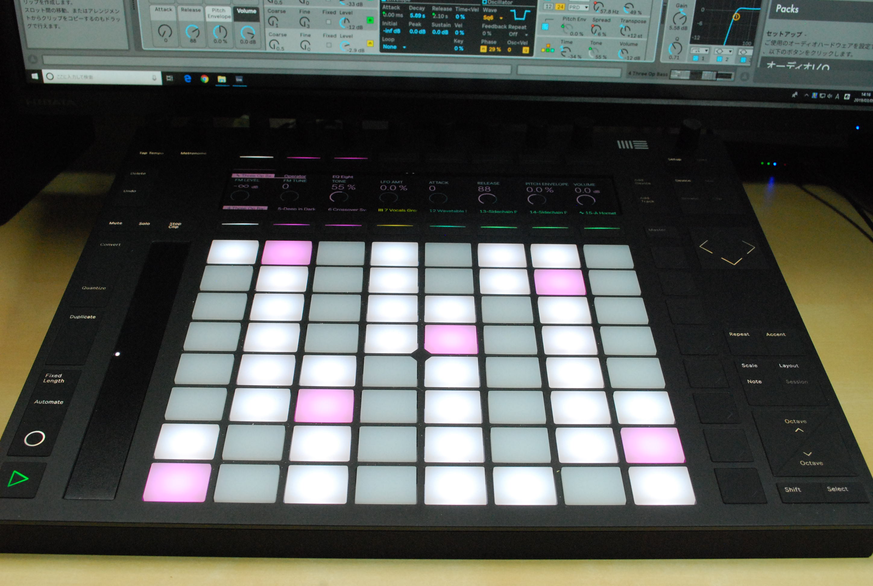 いラインアップ ABLETON Push2 Live用コントローラー