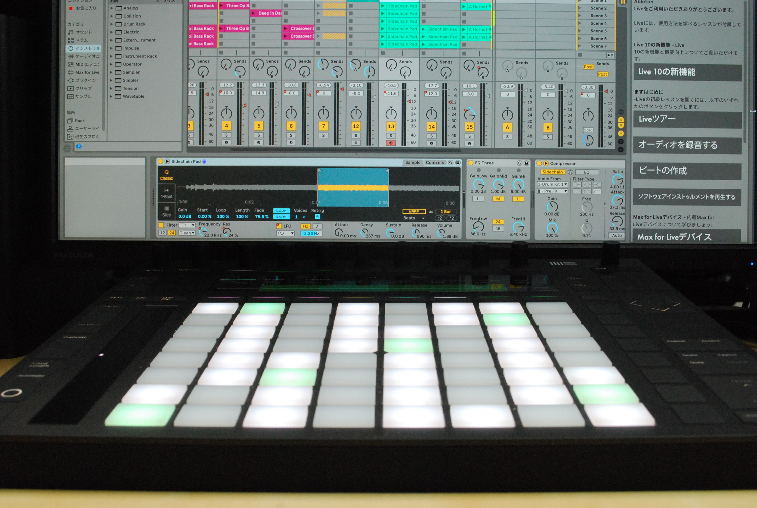Live 10をエンジンに利用し、指先操作だけで音楽制作ができるPush 2の ...