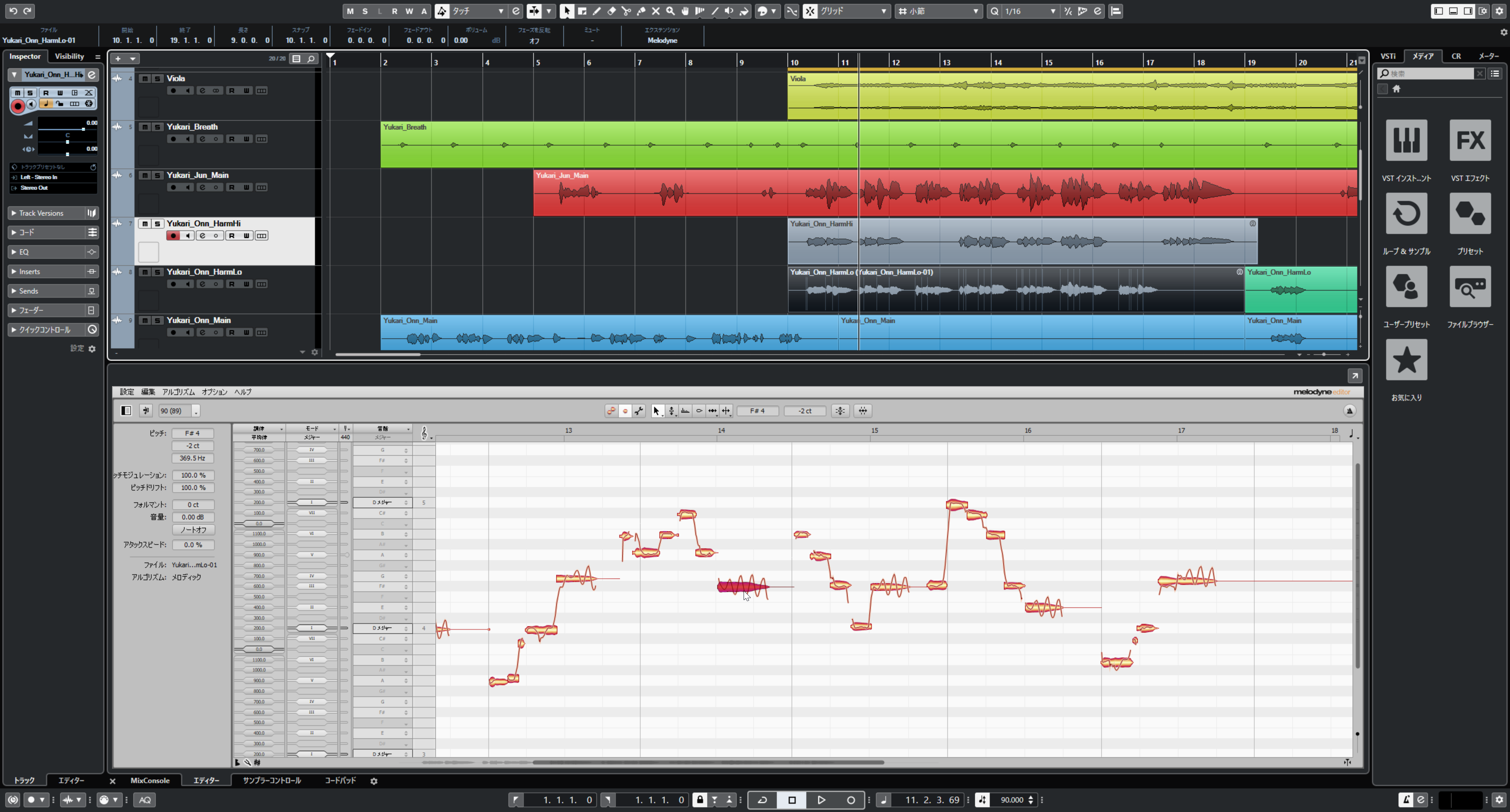 Cubase 10とNuendo 10がARA 2対応で、揃ってアップデート。Melodyneとの融合は何をもたらすのか 藤本健の “DTMステーション”