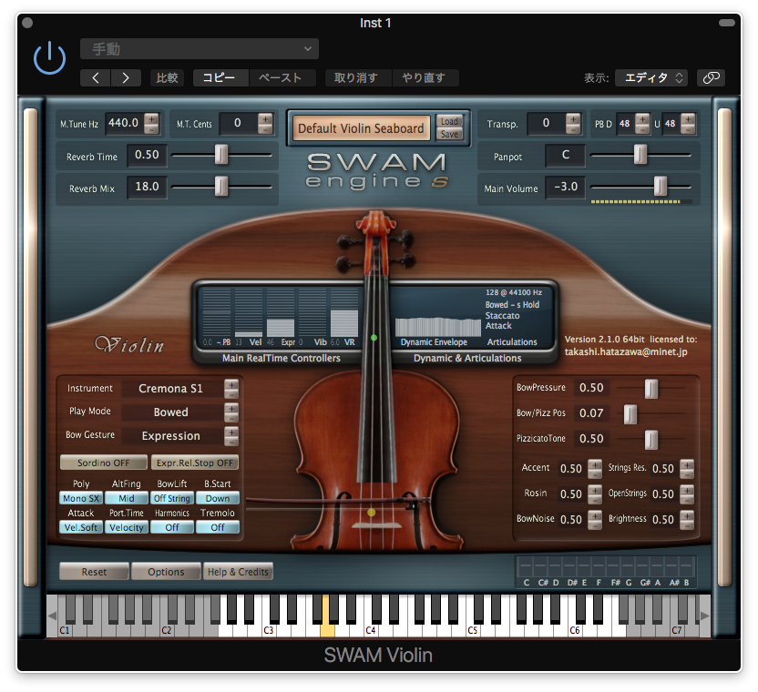 Violin vst. Swam Cello v2.0.1 ce. Swam engine Audio Modelling - Bundle (no install, symlink installer) VSTI, vst3i, AAX x64 [11.04.2021]. VST скрипки. Скрипки плагины.