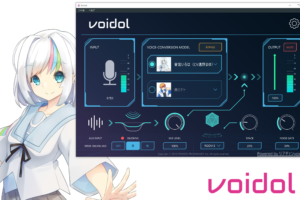 VTuberのための悪魔のアイテム、VoidolがついにWindowsに対応。標準搭載のイケメンボイスの新キャラクタも追加に