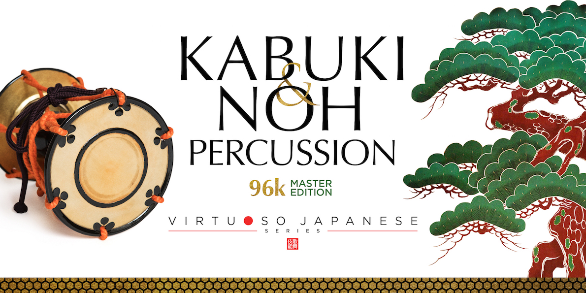歌舞伎と能に使われる本物の和楽器65種を収録 24bit 96khzのハイクオリティなサンプルライブラリkabuki Noh Percussion 96k Master Editionの実力 藤本健の Dtmステーション