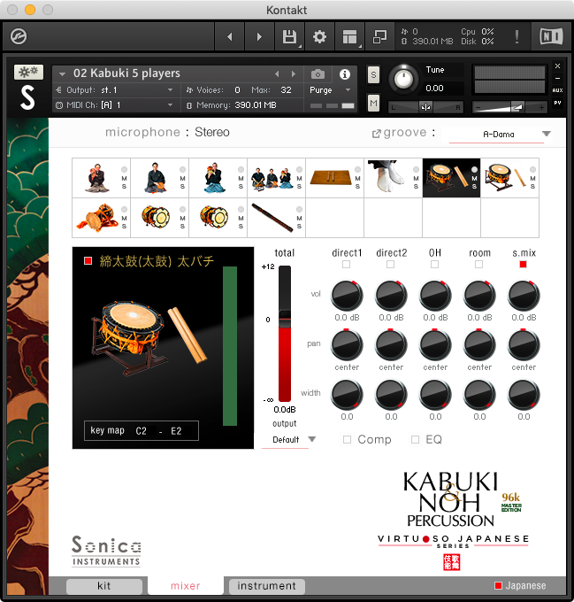 歌舞伎と能に使われる本物の和楽器65種を収録 24bit 96khzのハイクオリティなサンプルライブラリkabuki Noh Percussion 96k Master Editionの実力 藤本健の Dtmステーション