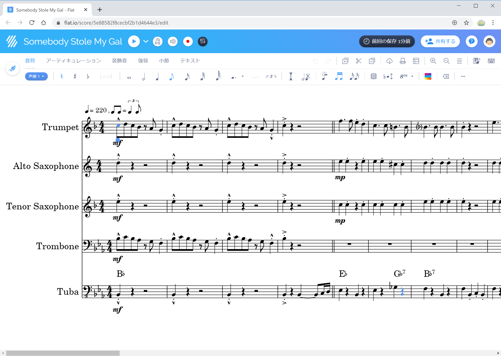 誰でも簡単 無料で使えるクラウド型楽譜作成ツール Flatを使った楽譜作成手順 藤本健の Dtmステーション