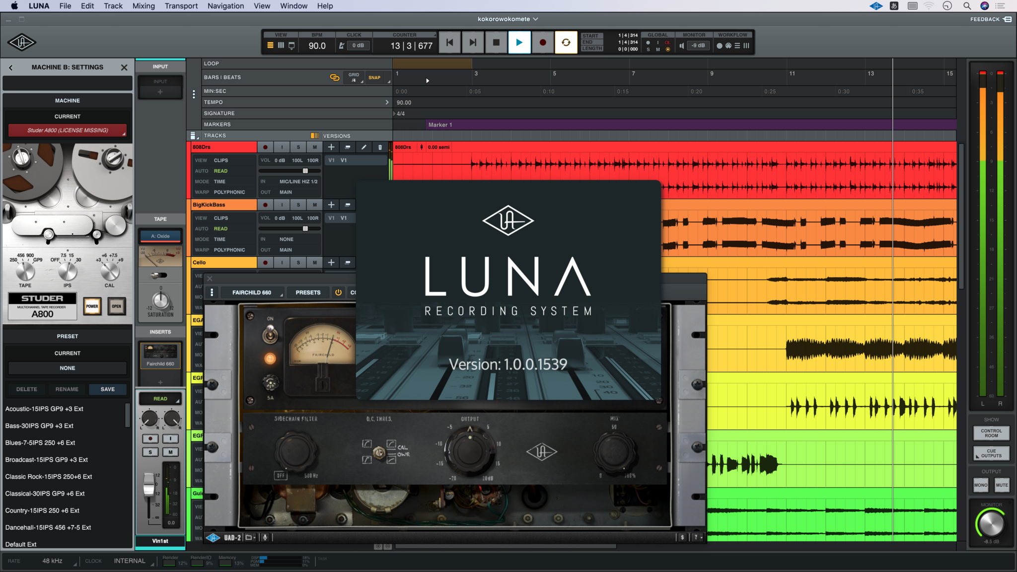 Universal Audioの無料DAWのLUNA、本日爆誕! Console/UAD2とシームレス。シンプルながら快適な制作環境を実現