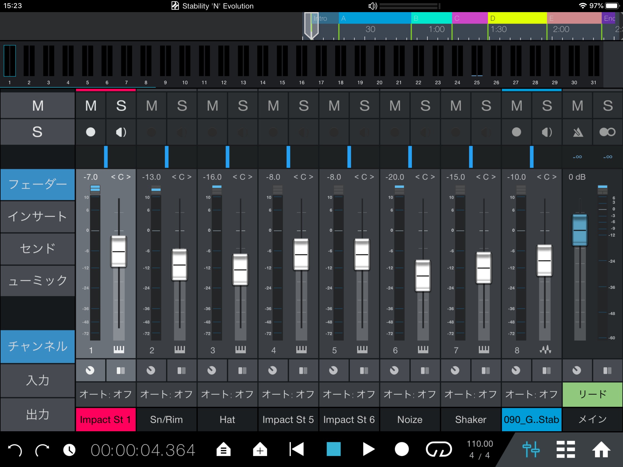 Studio One 5にメジャーバージョンアップ ライブに活用できるマニピュレーション機能を新たに搭載 藤本健の Dtmステーション