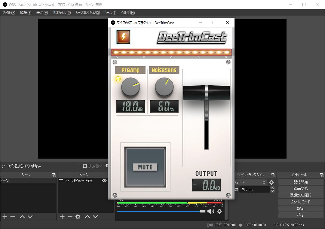 配信音声を最適化する画期的なツール Dotec Audioが生み出したobs用魔法のプラグイン Deetrimcast 藤本健の Dtmステーション