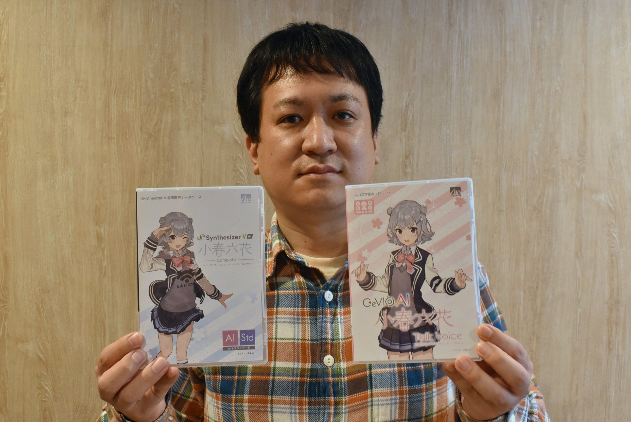 小春六花 新ボイスロイド制作プロジェクト クラウドファン