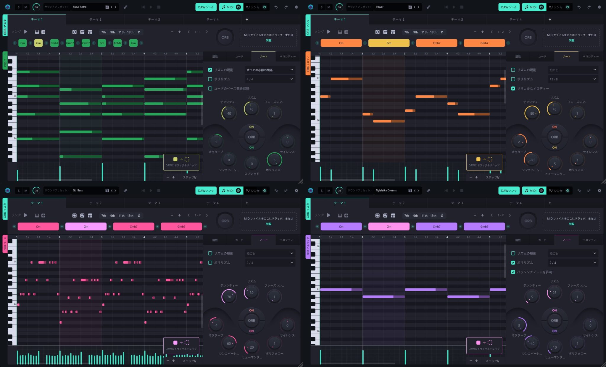 超優秀な人工知能DTMアシスタントで自動作曲するプラグイン、Orb Producer SuiteがV3に DTM