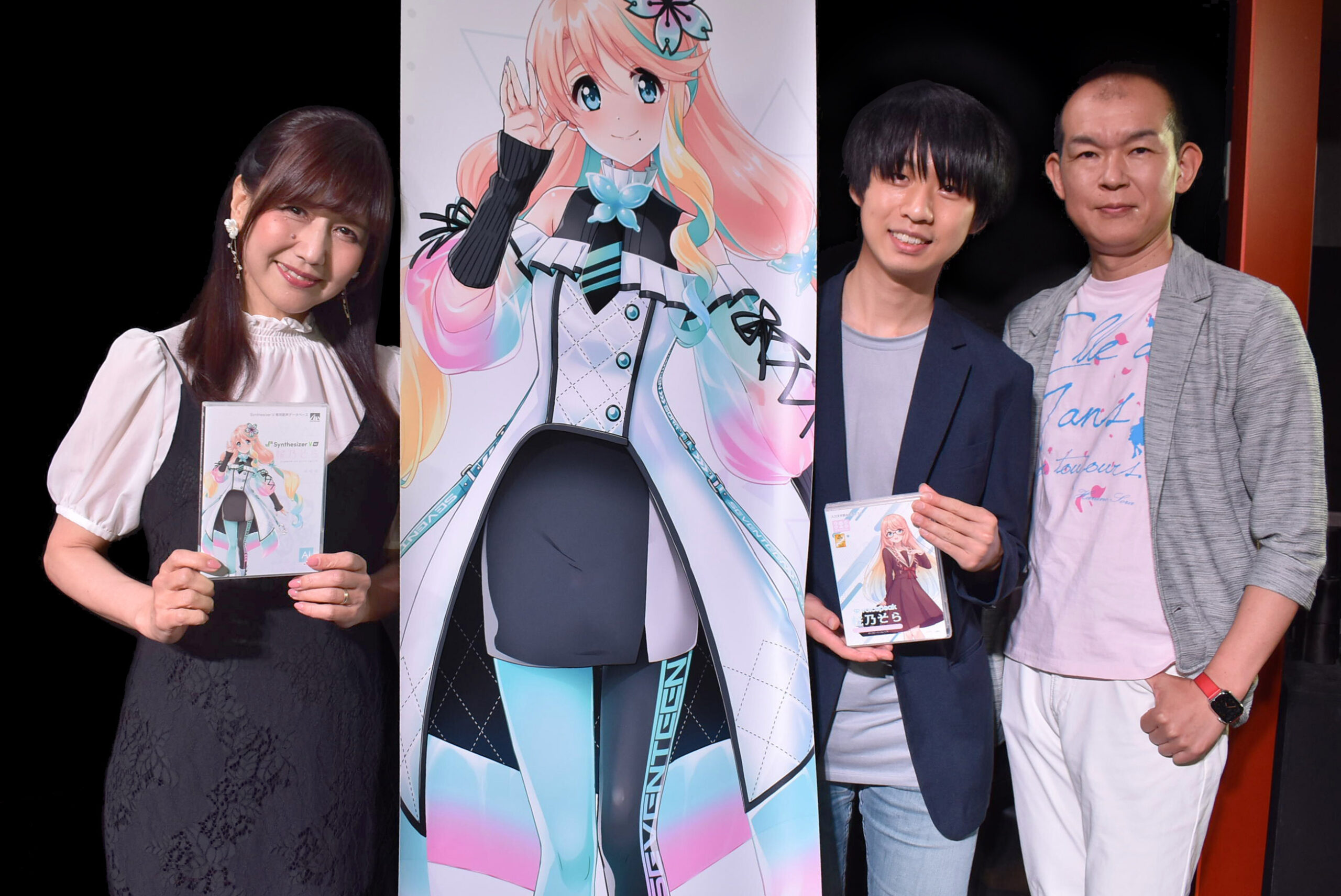 声優、井上喜久子さんがCVの『桜乃そら』がAIでほぼ人間に！VOICEPEAK