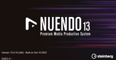 Cubaseの上位版DAW、Nuendo 13がリリース。AIによる高精度ノイズ除去やMPEG-H Audioサポートなど大幅強化