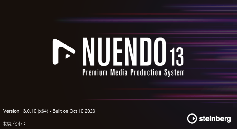 Cubaseの上位版DAW、Nuendo 13がリリース。AIによる高精度ノイズ除去やMPEG-H Audioサポートなど大幅強化