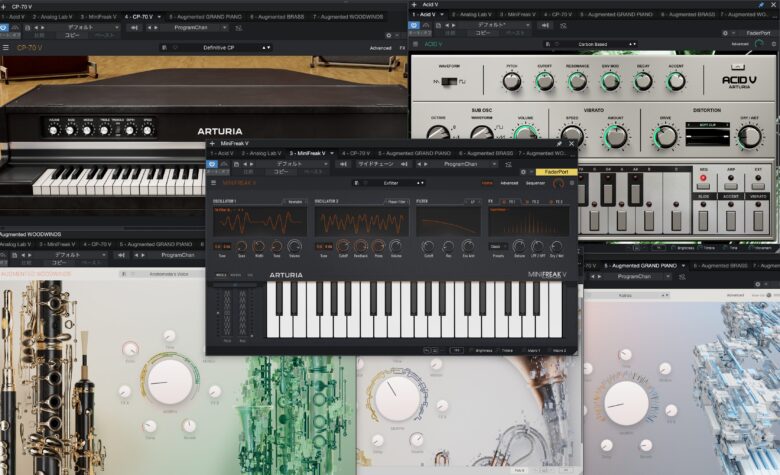 MiniFreak、TB-303、CP-70のソフトシンセ版などが追加! 39種類のシンセをパックにしたArturiaのV Collection X