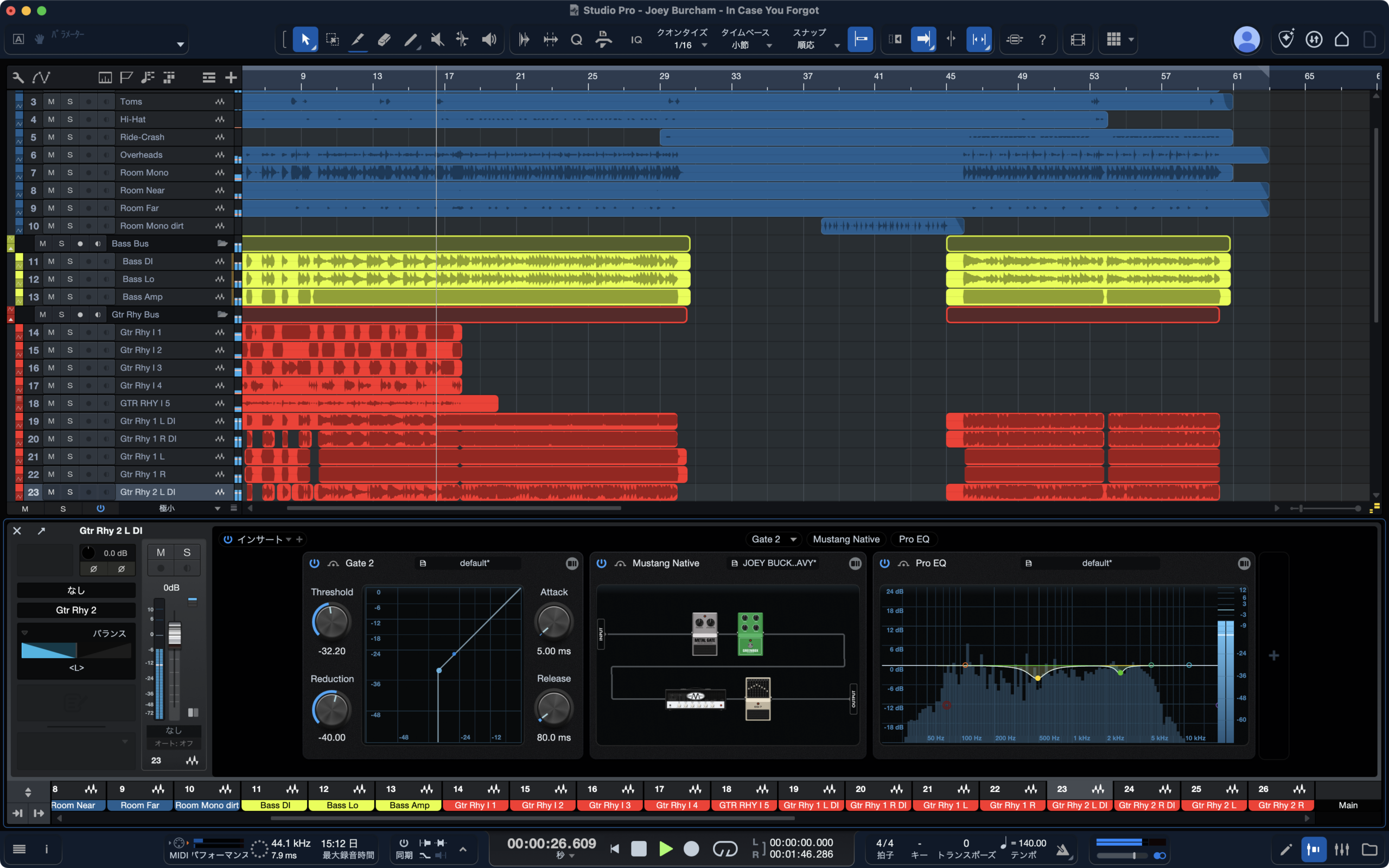 Motionに付属するFender Studio Pro。Mustangのアンププラグインも使える