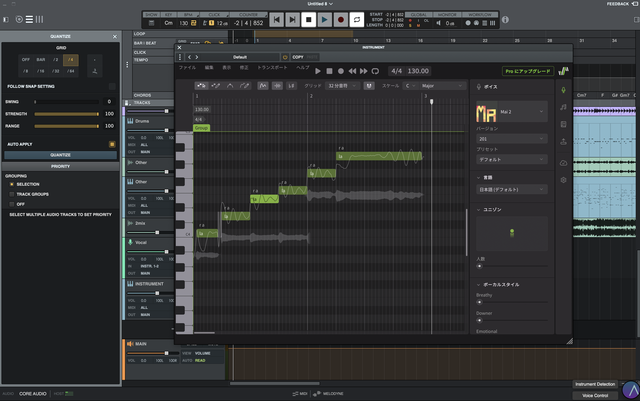 ノートと歌詞を入れると歌ってくれるSynthesizer V Studio 2 Core