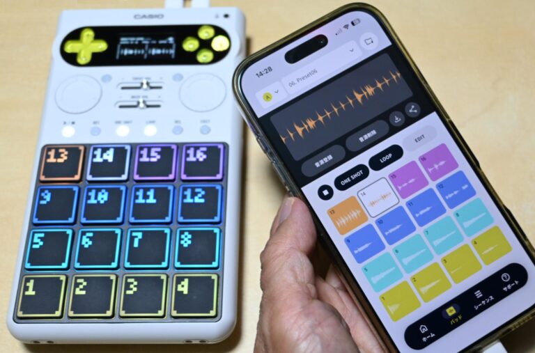 DTMステーション | DTM・音楽制作の総合情報サイト
