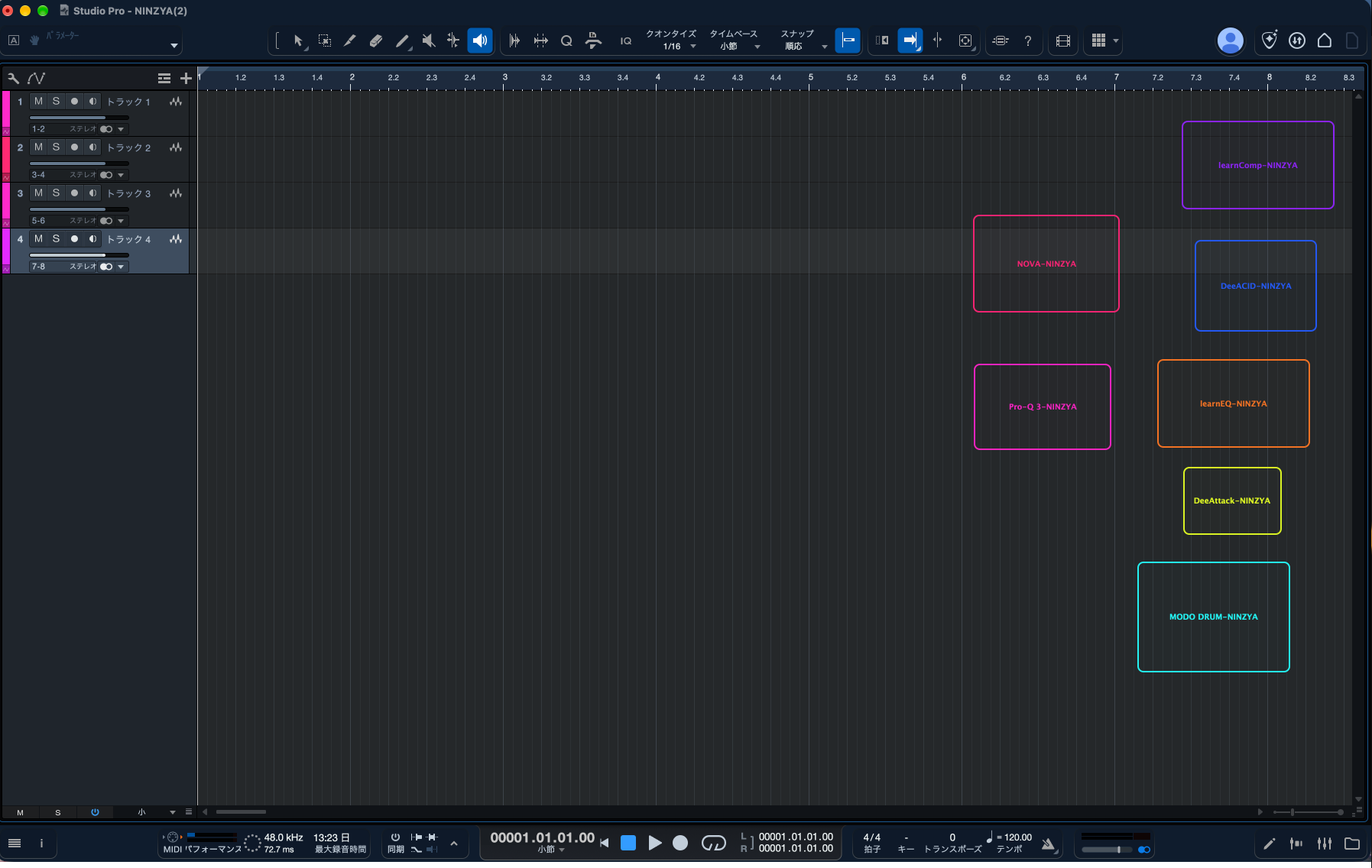プラグイン画面を小さく隠すNINZYA Converter | DTMステーション