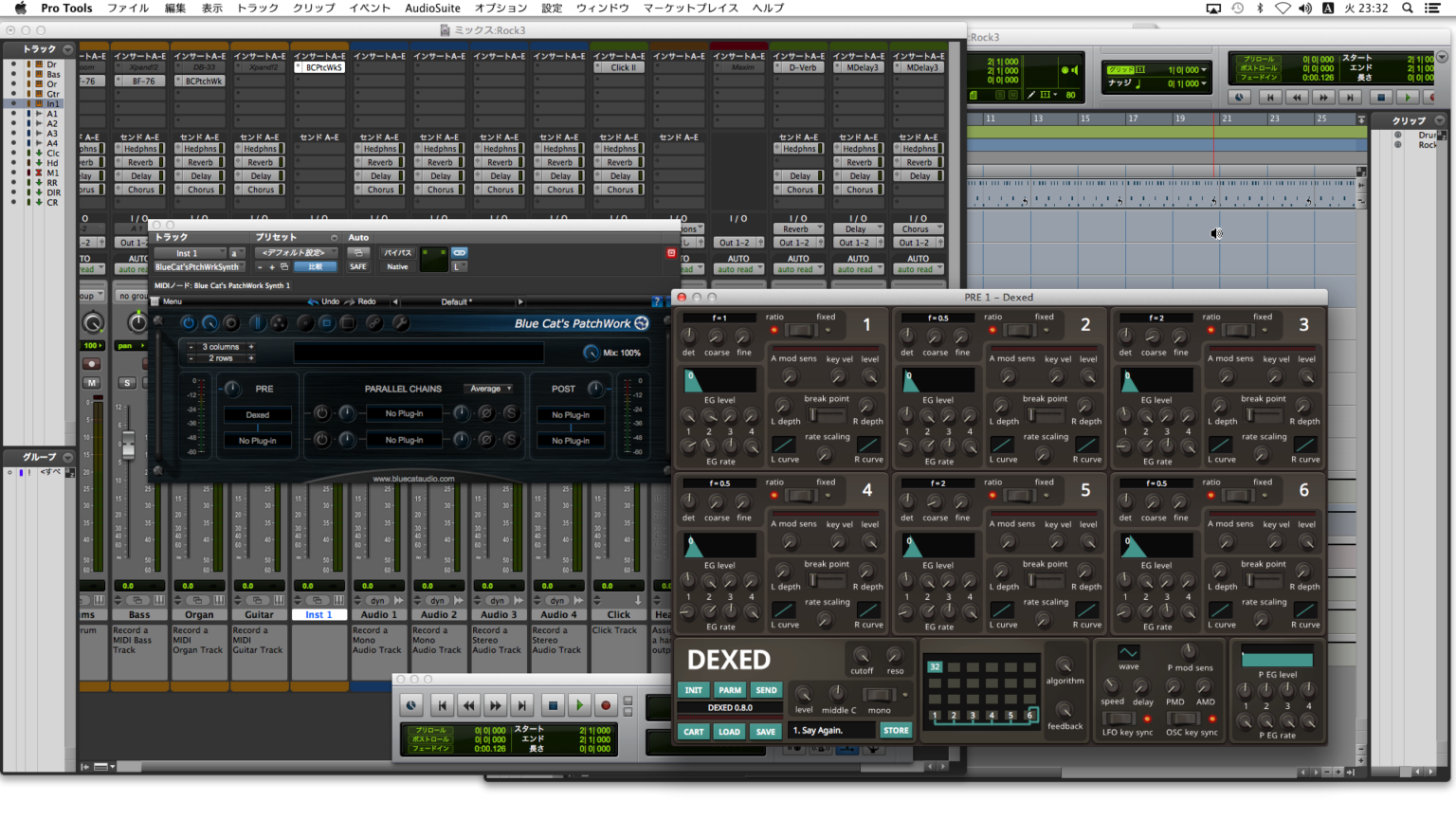 dexed vst mac dexed vst mac