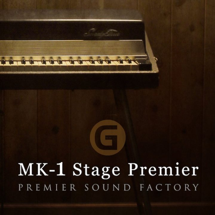 数あるRhodes Piano音源の中で突出した再現性を誇るPREMIER