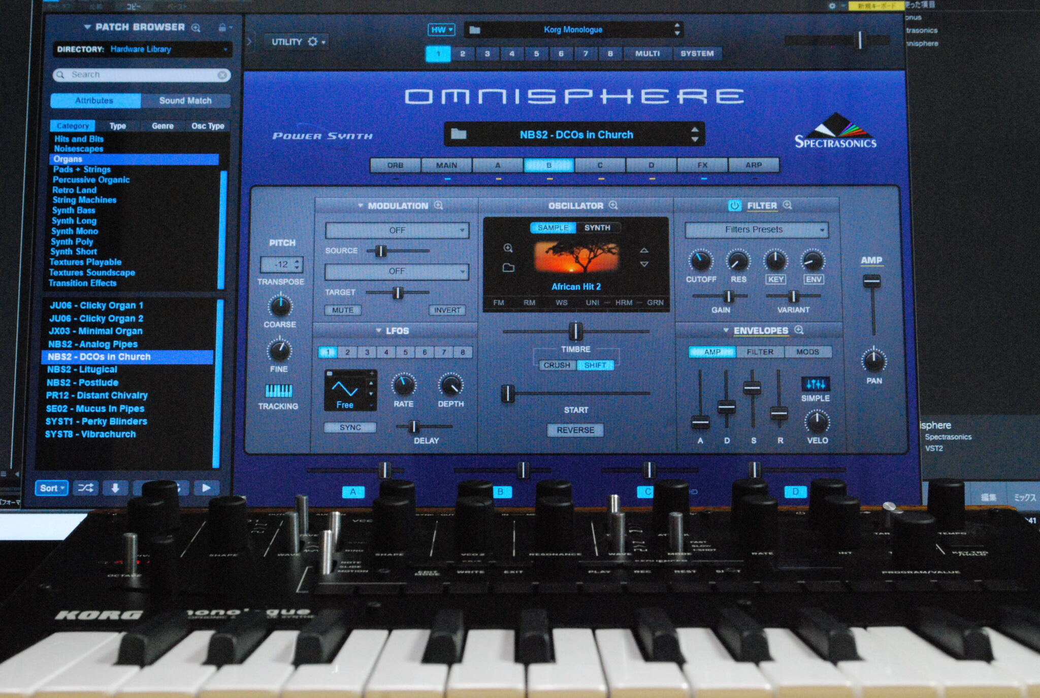 omnisphere 2.5 mac omnisphere 2.5 mac